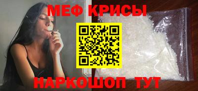 гашиш Новодвинск