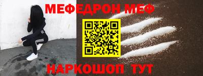 гашиш Новодвинск
