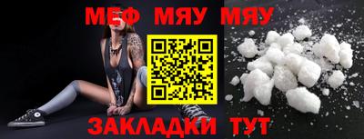 кокаин Азнакаево