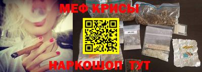 кокаин Азнакаево