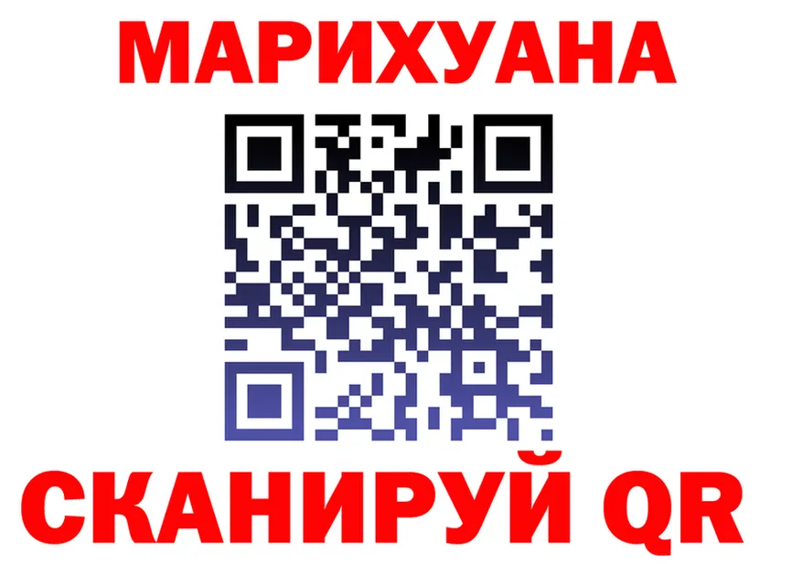 АМФ Розовый зеркало дарк нет блэк спрут Полевской