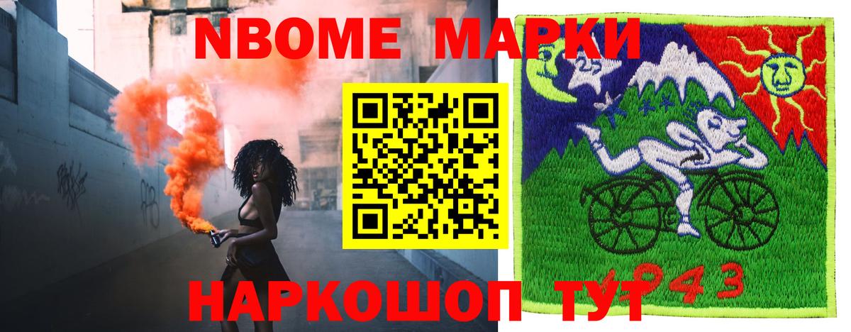 LSD-25  Вход с VPN  мориарти наркотические препараты  ЛСД экстази ecstasy  Полевской 