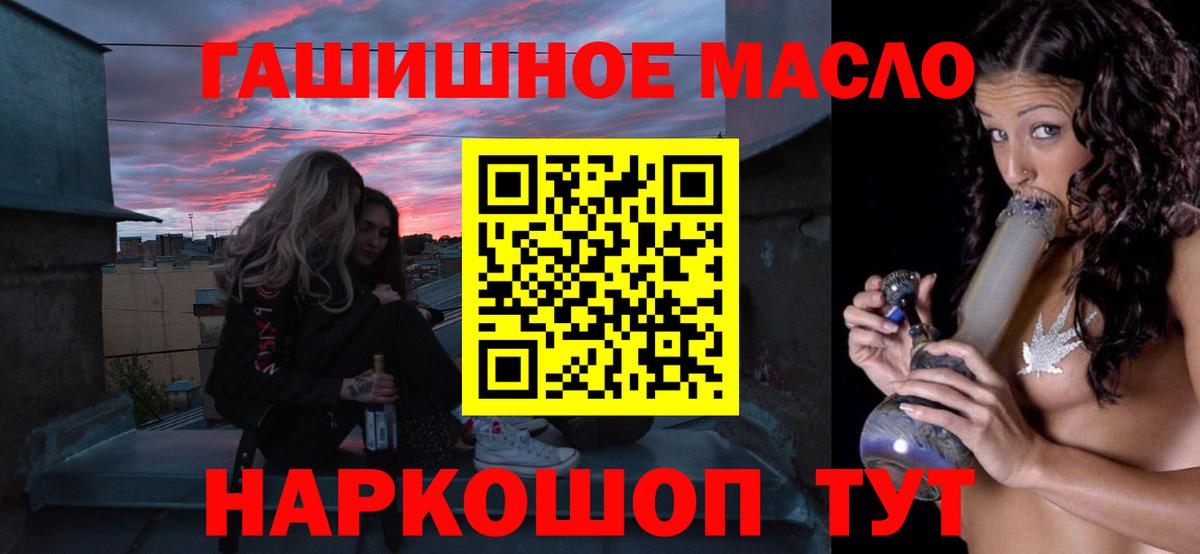Полевской  ТГК Wax  даркнет сайт  Вход с VPN 