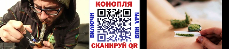 Марихуана тримм  Полевской 